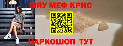 ГАЛЛЮЦИНОГЕННЫЕ ГРИБЫ Бузулук