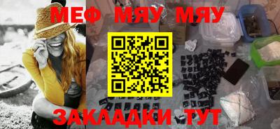 ГАЛЛЮЦИНОГЕННЫЕ ГРИБЫ Бузулук