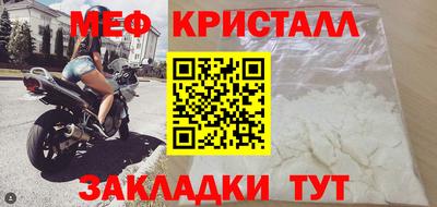 ГАЛЛЮЦИНОГЕННЫЕ ГРИБЫ Бузулук
