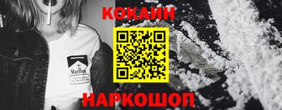 каннабис Будённовск