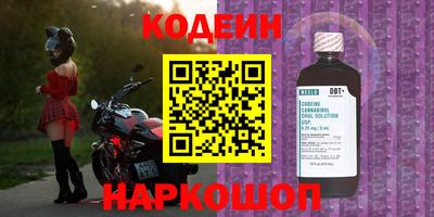 PSILOCYBIN Бугуруслан