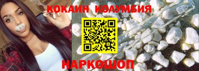 каннабис Будённовск