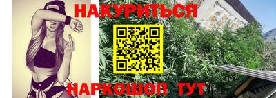 тгк Сафоново