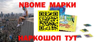 ГАЛЛЮЦИНОГЕННЫЕ ГРИБЫ Бузулук