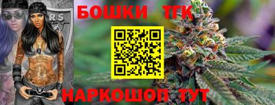 ГАЛЛЮЦИНОГЕННЫЕ ГРИБЫ Бузулук
