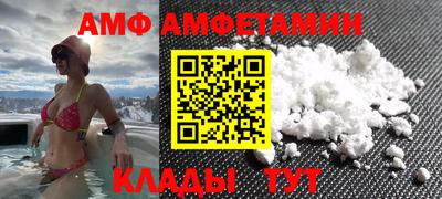 ГАЛЛЮЦИНОГЕННЫЕ ГРИБЫ Бузулук
