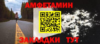 PSILOCYBIN Бугуруслан