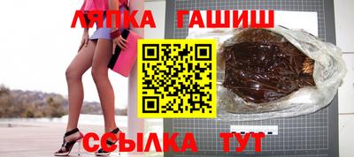 скорость Саянск