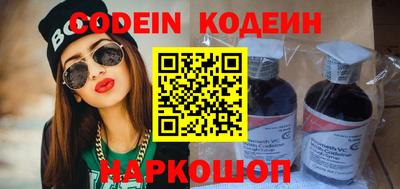 PSILOCYBIN Бугуруслан